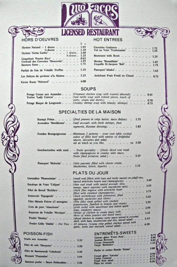 menu3
